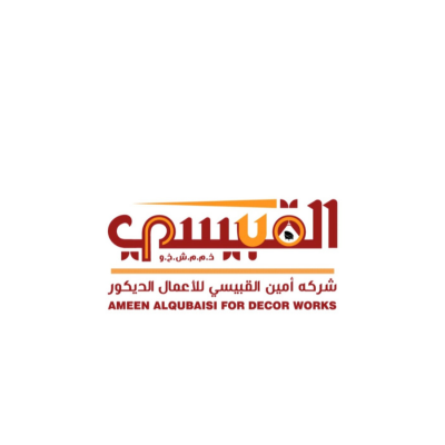 ديكورات واصبأغ القبيسي