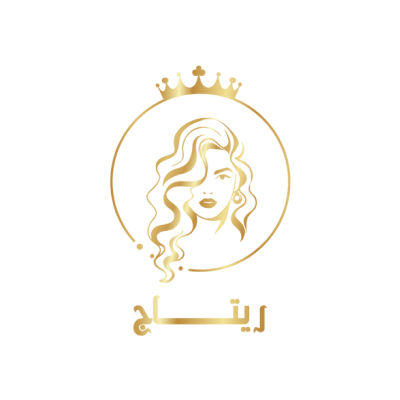 متجر ريتاج بيوتي