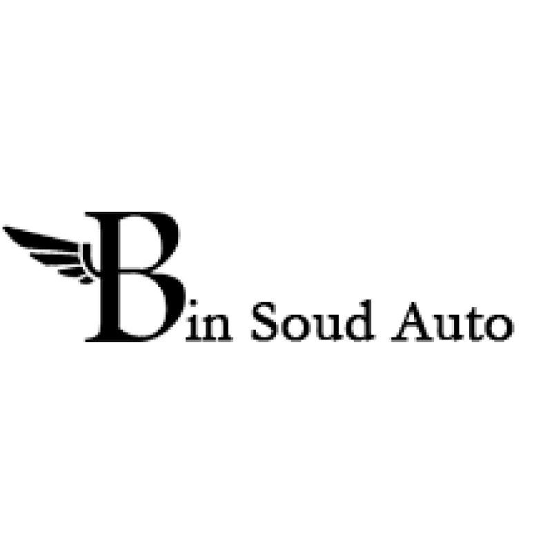 بن سعود