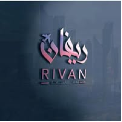 Rivan For Travel And Tourism