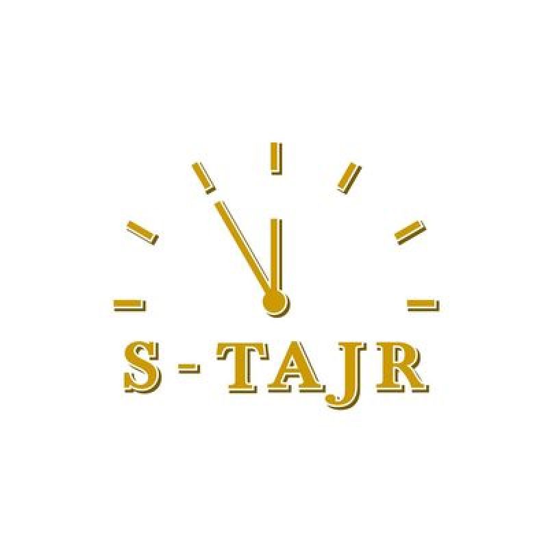 Stajr for watches