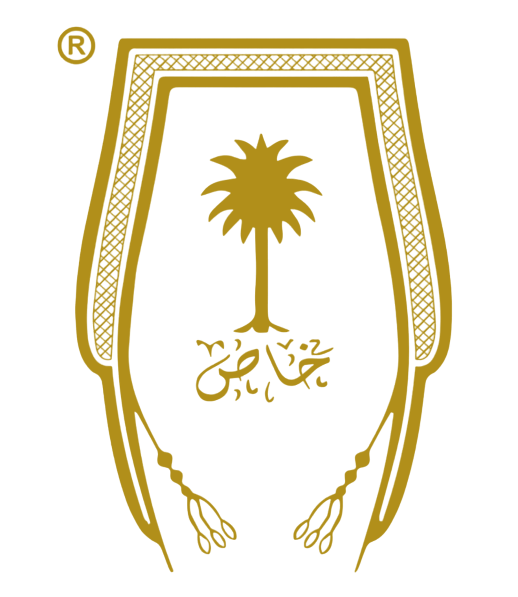 Shemagh Al Mahdi