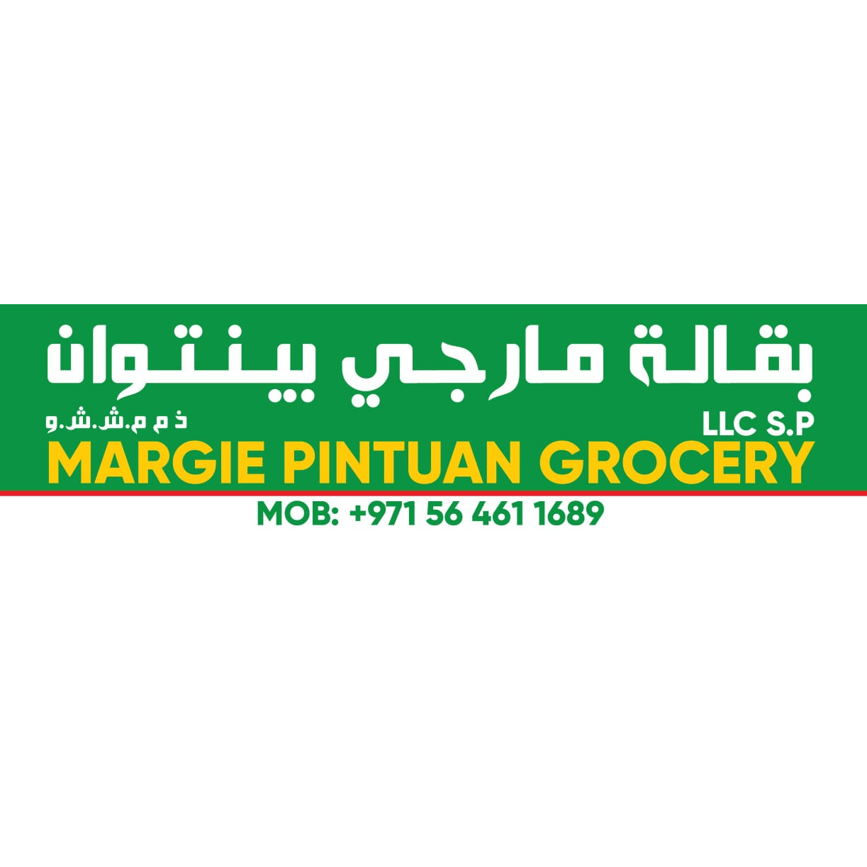 margie pintuan grocery