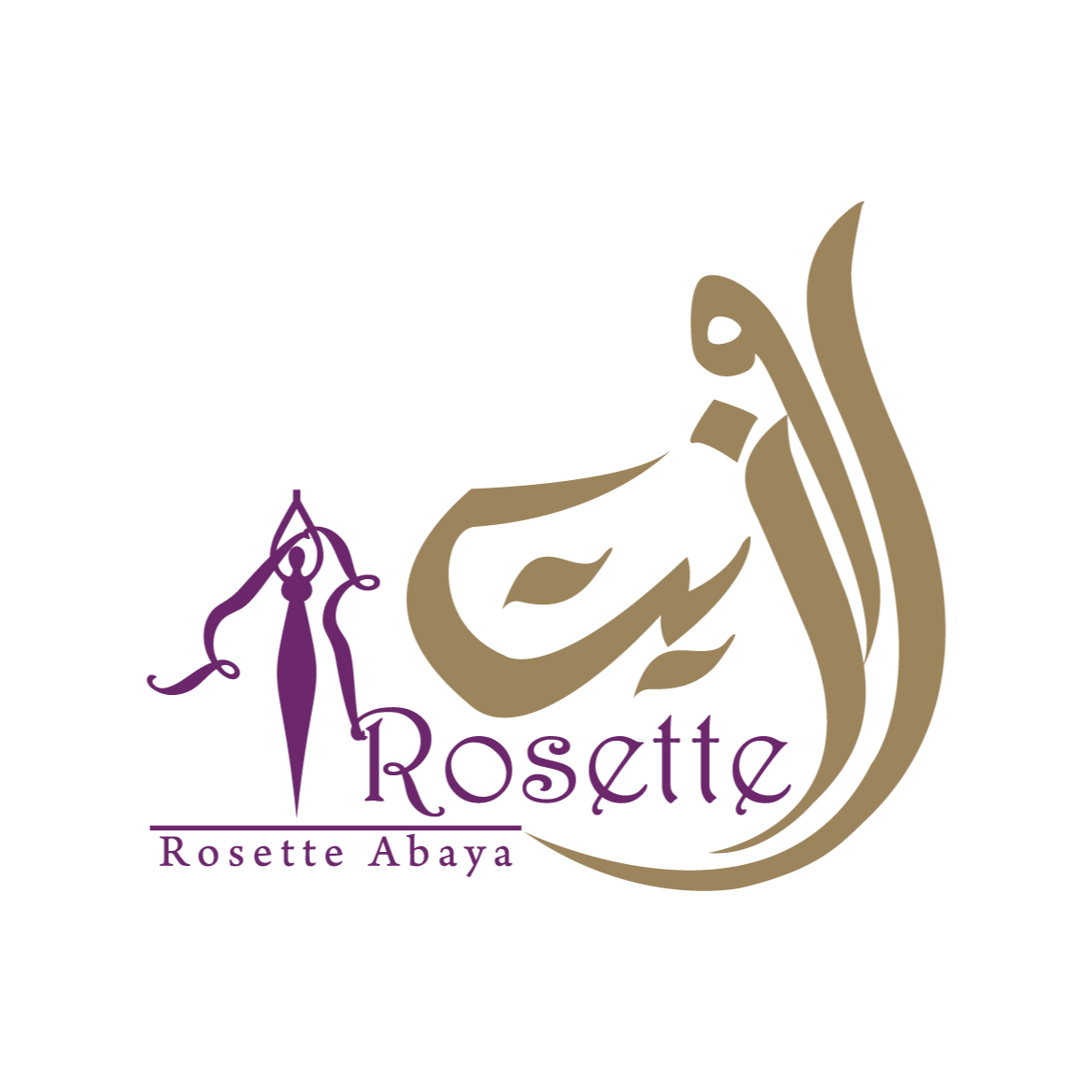 Rosette Abaya