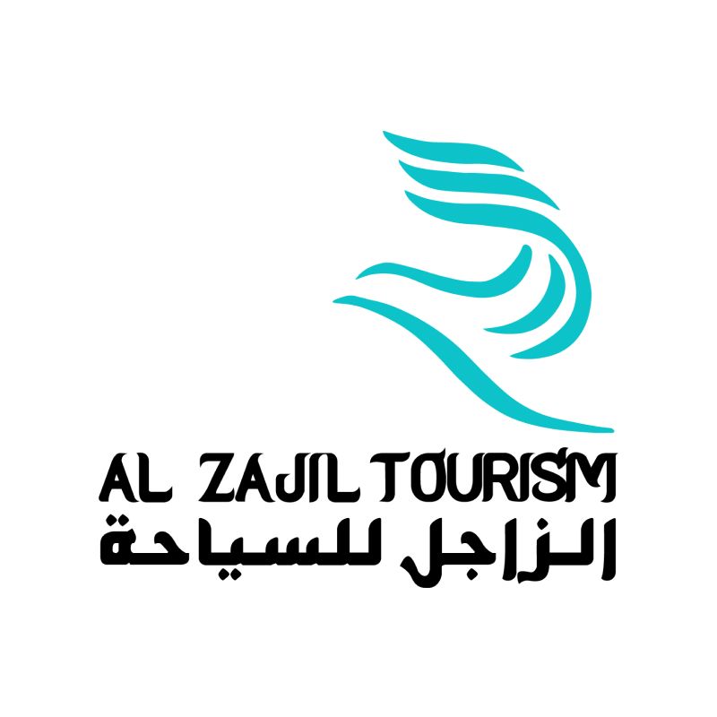 Alzajil Tourism