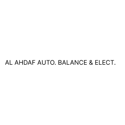 الأهداف لموازنة السيارات