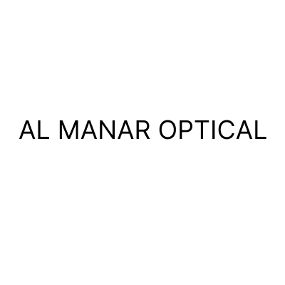 المنار للبصريات