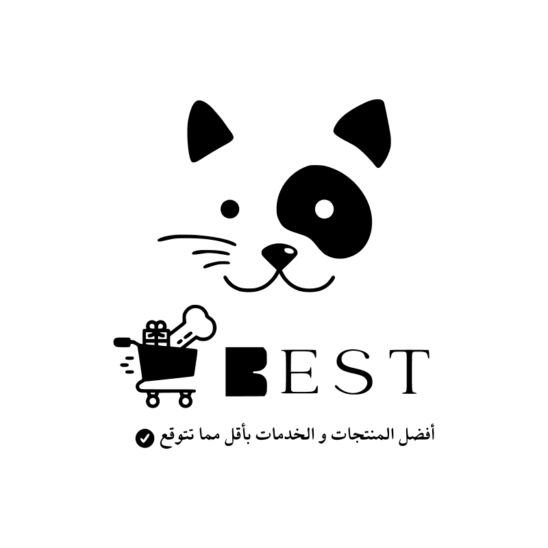 أفضل الحيوانات الأليفة