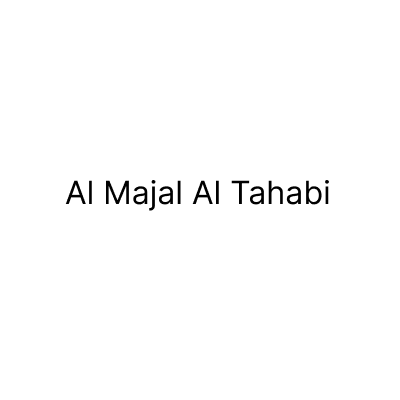 Al Majal Al Tahabi