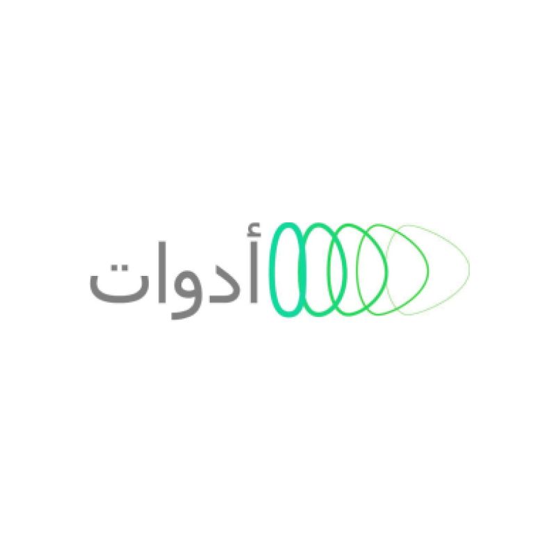 أدوات