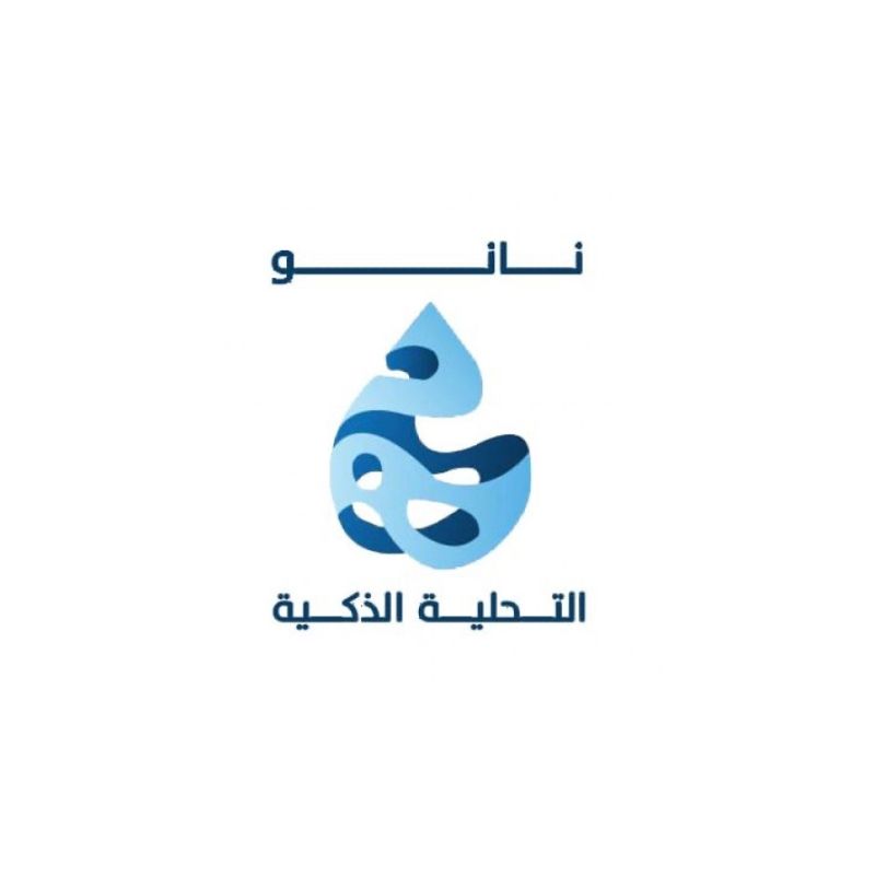 التحلية الذكية