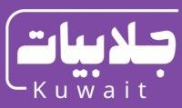 جلابيات