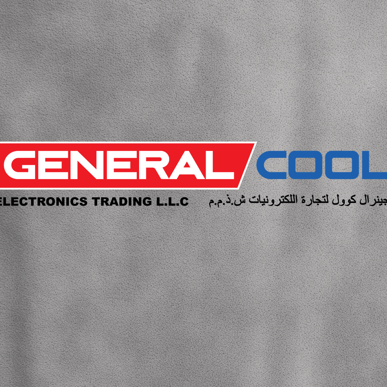 GENERAL COOL ELECTRONICS