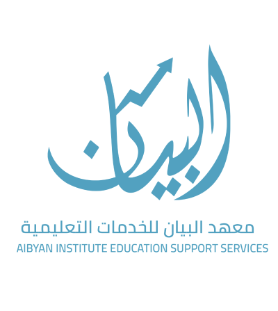 AlBYAN INSTITUTE EDUCATION SUPPORT SERVICES