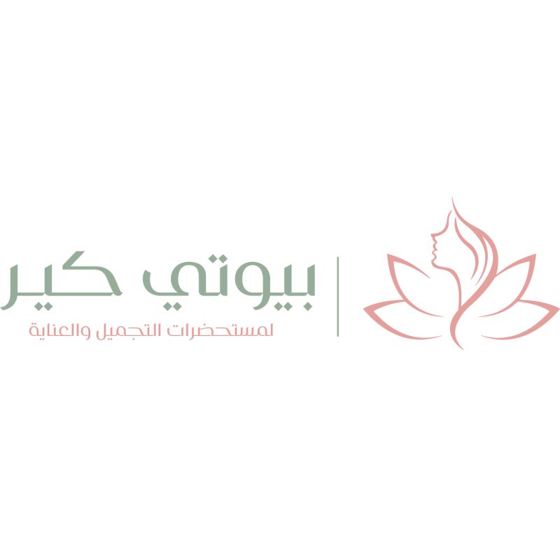 Beauty Care