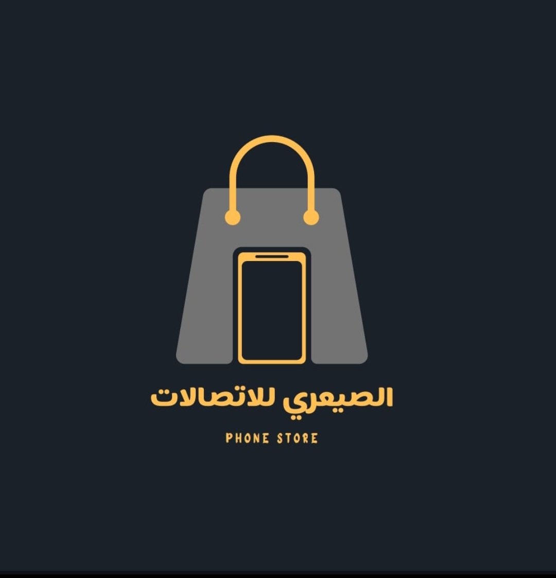 Al-Sayyari Communications
