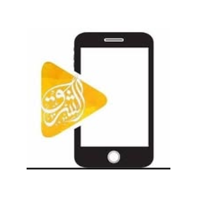 Al Sharq Mobile