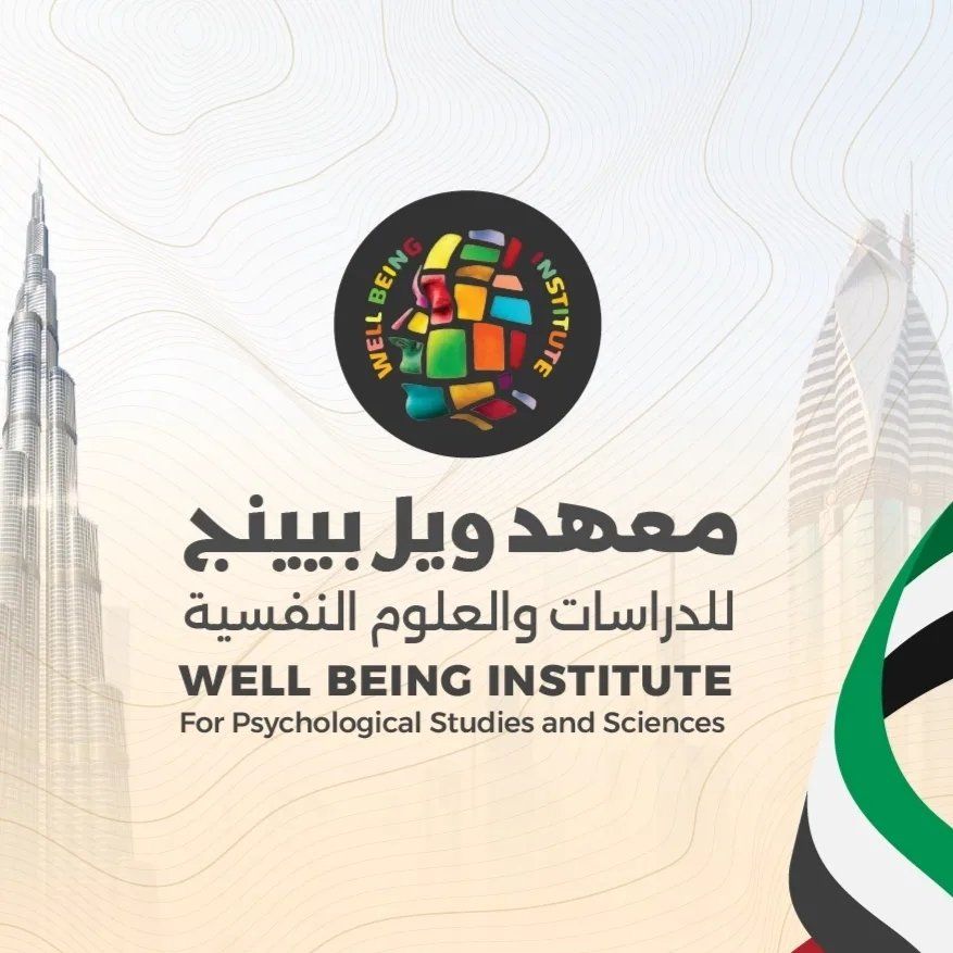 Well Being Institute