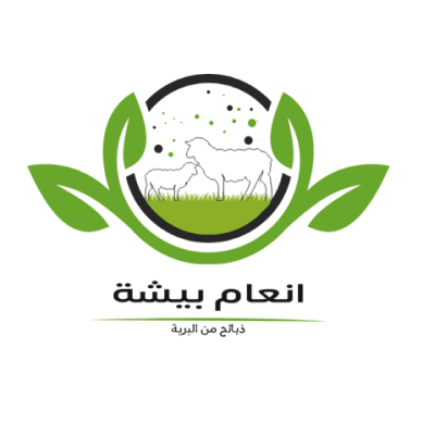 أنعام بيشة