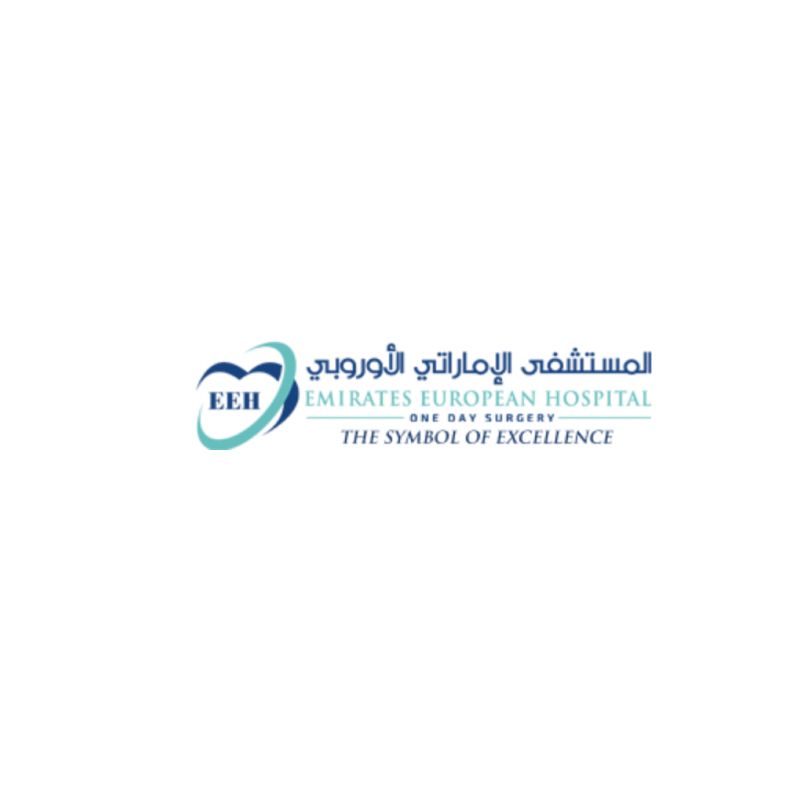 Emirates European hospital