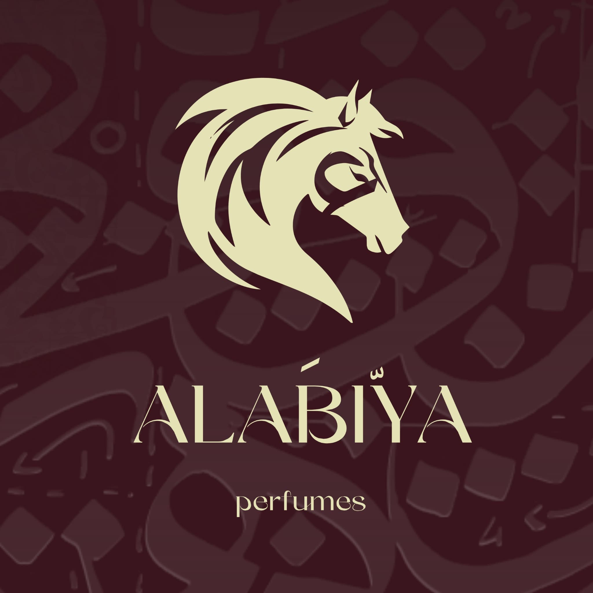 Al Abiya For Perfumes Blending & Bottling