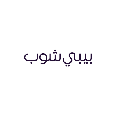 بيبي شوب