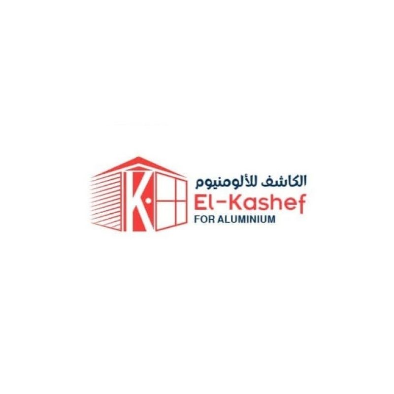 الكاشف للالمنيوم