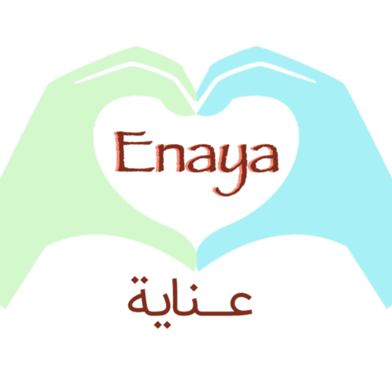 عناية لخدمات تربوية
