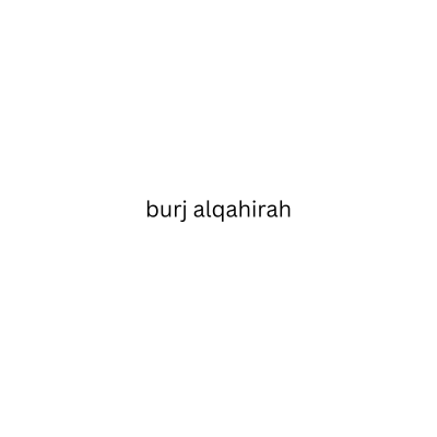 burj alqahirah