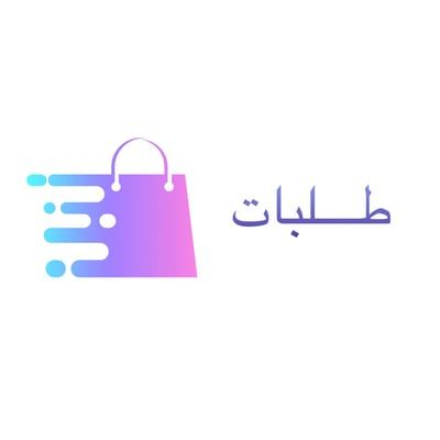 مؤسسة محمد سعود بن صالح المالكي للاثاث