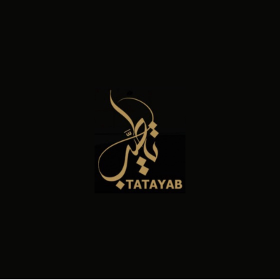 تطيب للعطورات