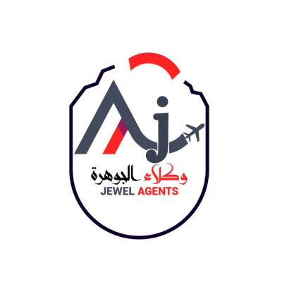 وكلاء الجوهرة