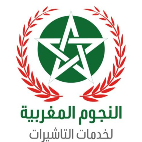النجوم المغربية