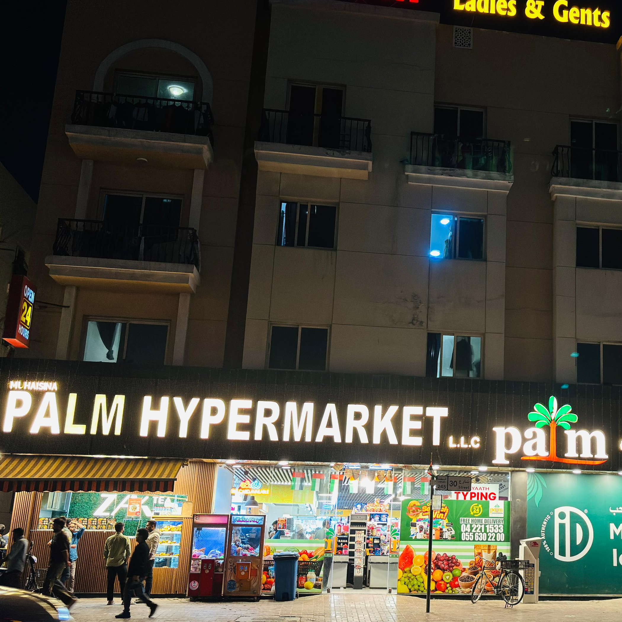 Muhaisina Palm Hypermarket Llc
