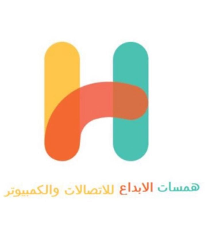 همسات الابداع للاتصالات والكمبيوتر