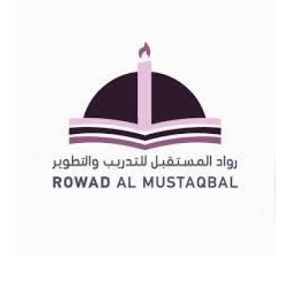 معهد رواد المستقبل للتدريب والتطوير