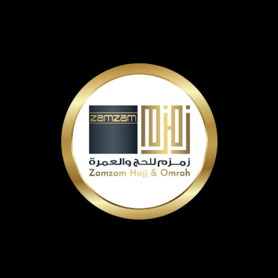 زمزم للحج والعمر والسفر