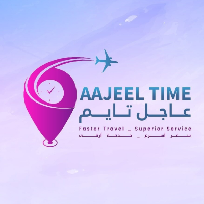 Aajeel Time Travel & Tourism