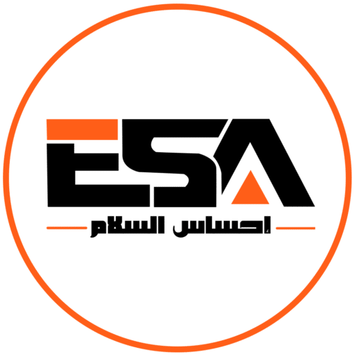 Ehsas Al Salam Company