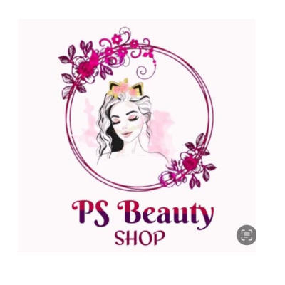بي إس لمستحضرات التجميل