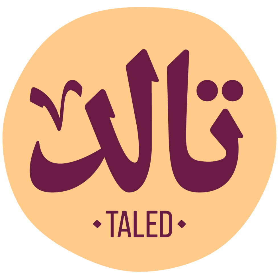 تالد