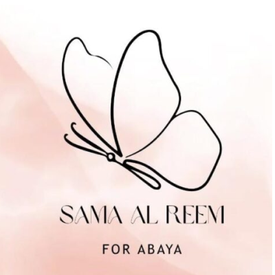 samaalreem