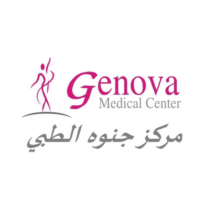 Genova Medical Center
