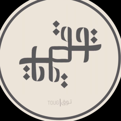 Toug Tailor