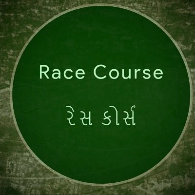 RACECOURSE GENERAL TRADING L.L.C