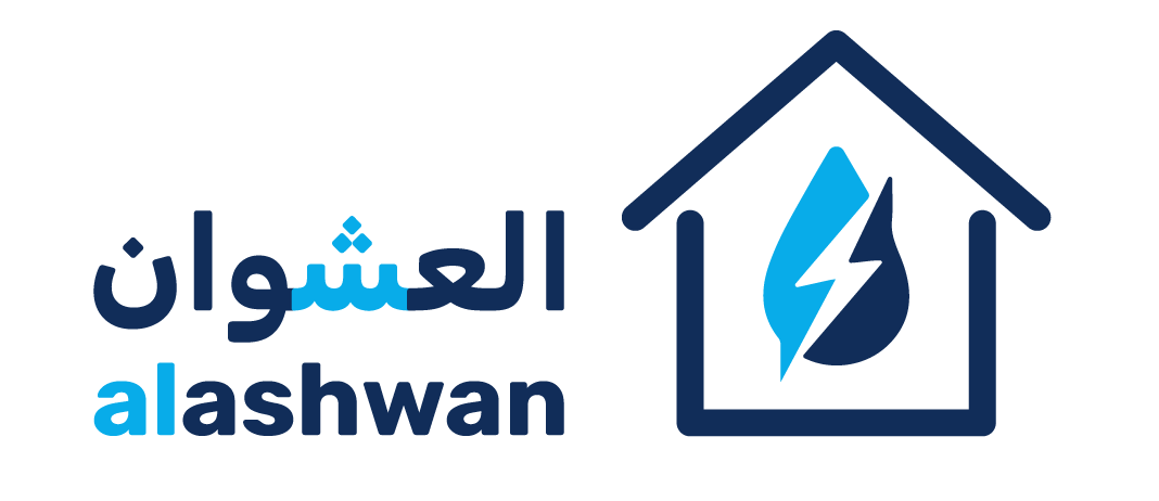 مؤسسة علي العشوان للسباكة والكهرباء