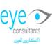 Eye Consultants