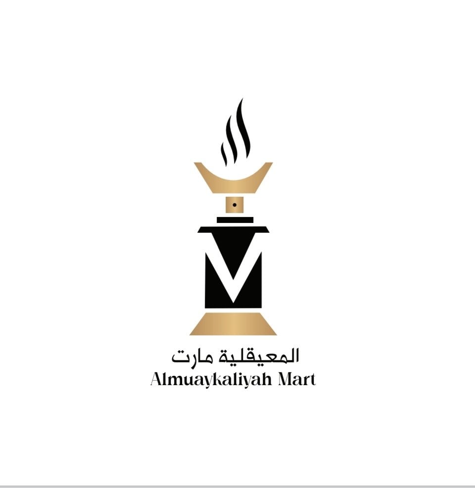 muaykaliyah