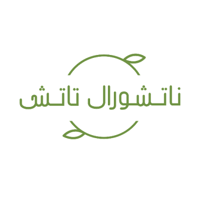 ناتشورال تاتش