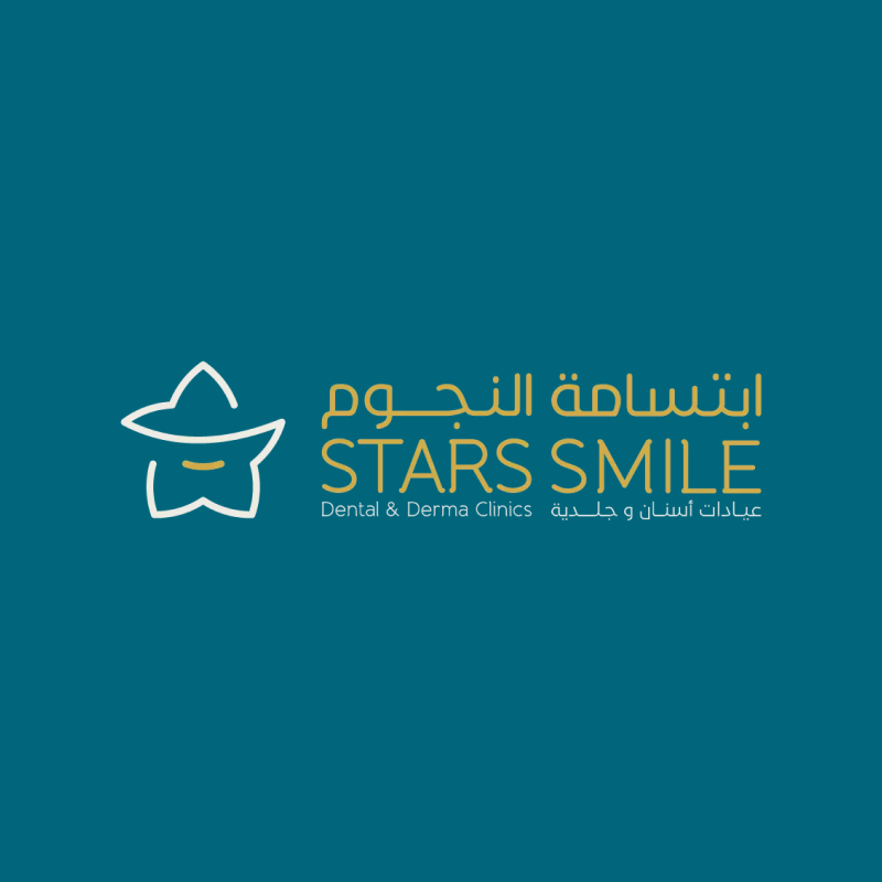إبتسامة النجوم